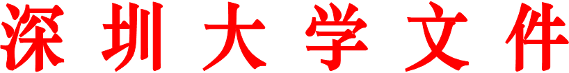 暗网禁区文件